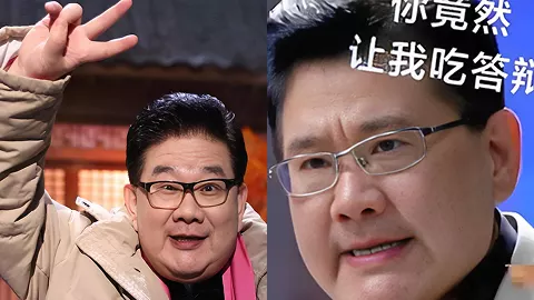 曹可凡丑闻