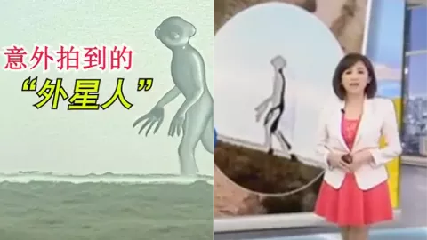 嘉明湖