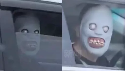 杭州高速恐怖面具男