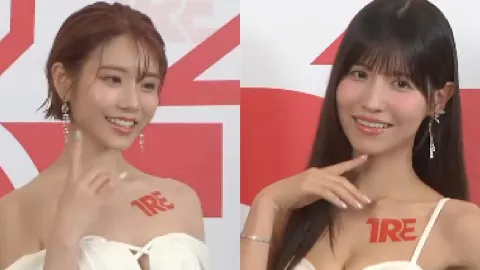 台湾2025TRE国际成人展