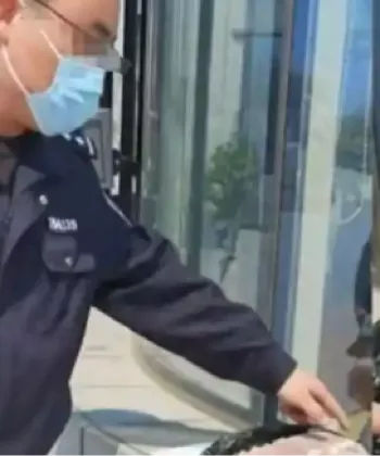 热搜