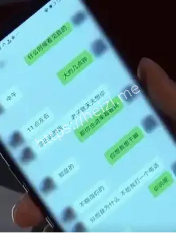抓奸