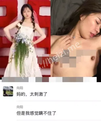 周艳丽
