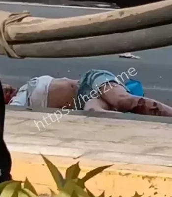 救援