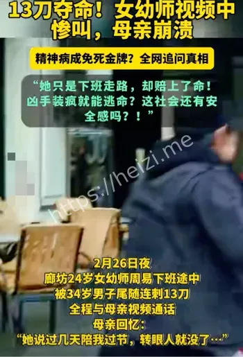 曝光