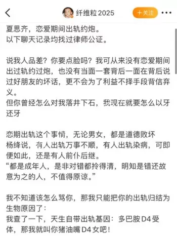 刑万里