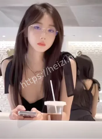清纯学生妹