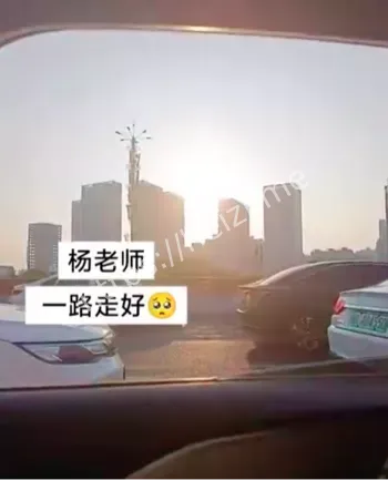 河南周口