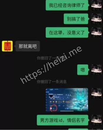 曝光