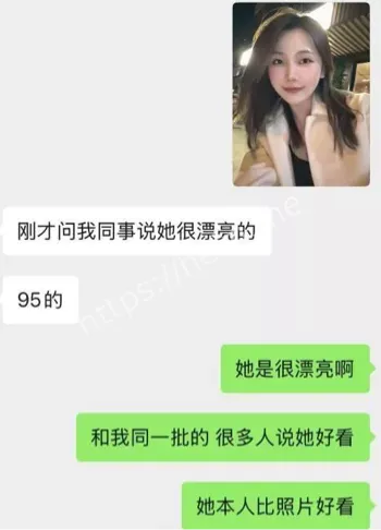 东源行政服务中心