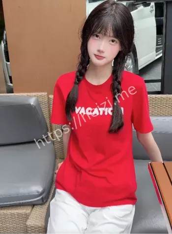 抖音嫩妹