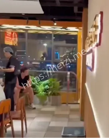 网络曝光