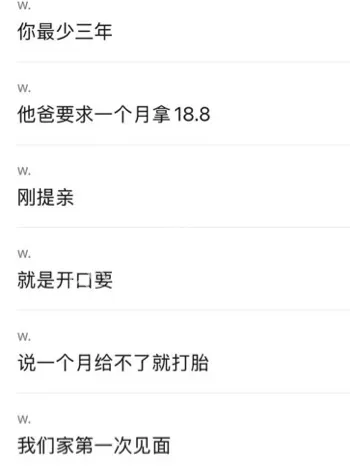 南昌事件