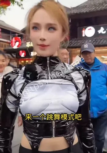瑶瑶