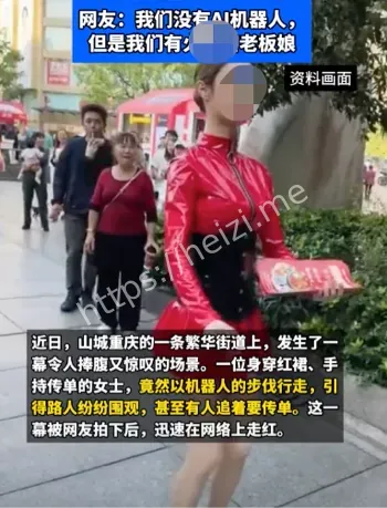 高颜值