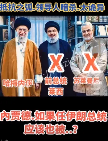 科技时代