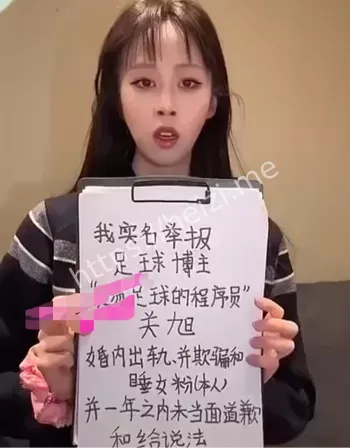 床照