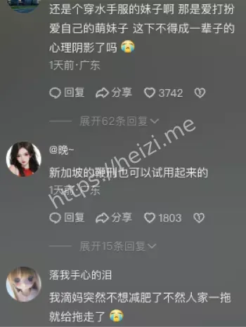 社会关怀