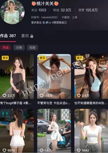 桃汁关关