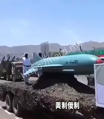 以色列核科学家