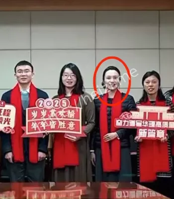 华东理工