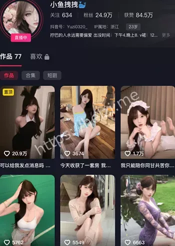 小鱼拽拽
