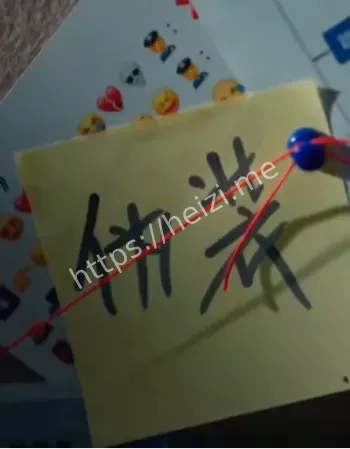 舆论争议