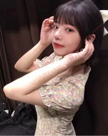 中南大学