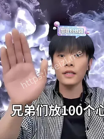凄凉现状