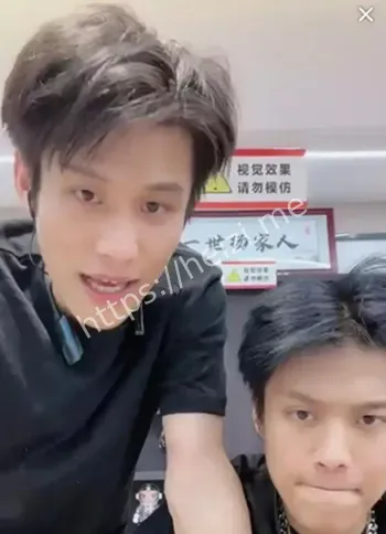 小杨哥