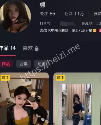 王晓宇