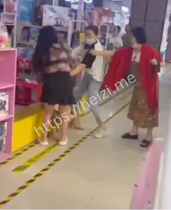 捉奸