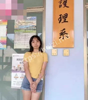 李雪儿