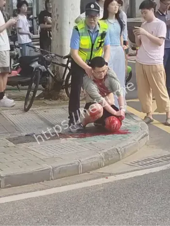 心理健康