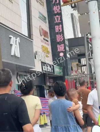 两女被刺