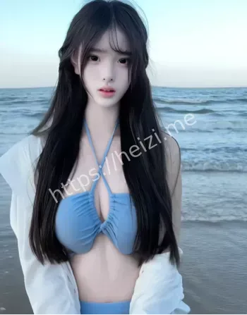 行业监管