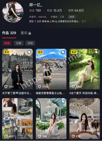 郑一亿