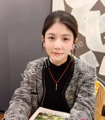 教授