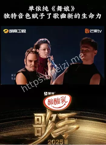 私密照