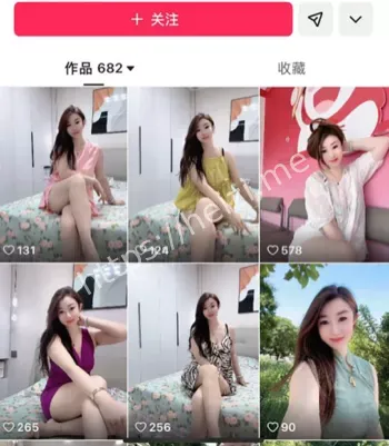 可儿
