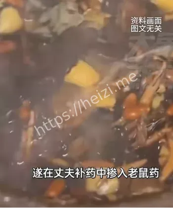 男子尿血