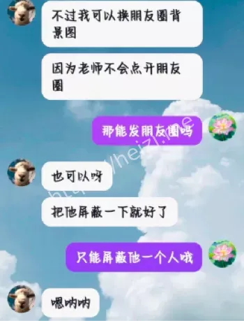 渣男腌臢事