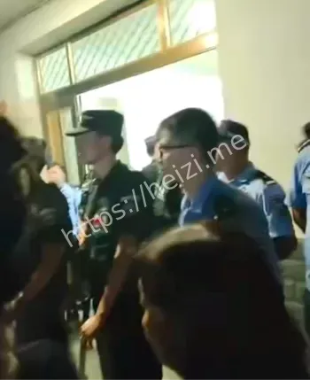 执法争议