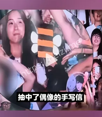 伸手挡脸