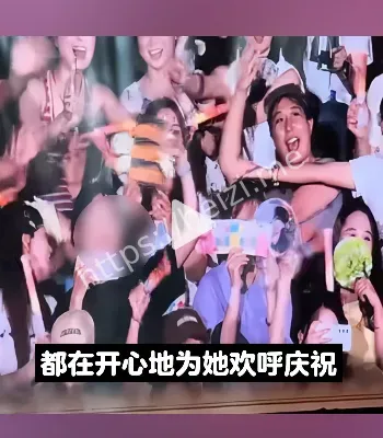 现场争执