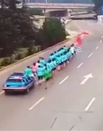 毙命