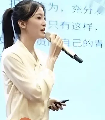 高冷女神