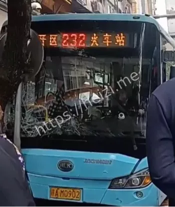 公交安全