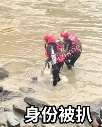 家属求助