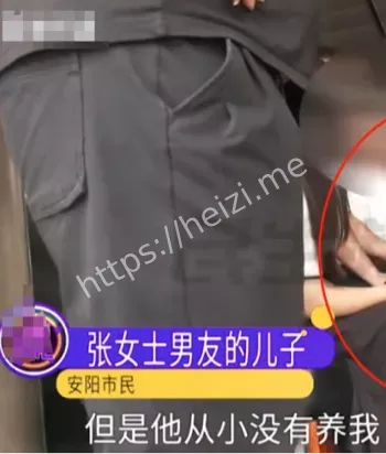 女子贷款414万